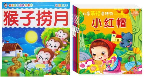 儿童审美启蒙新篇章 Wendy老师的读物课，打破国内儿童审美教育困局